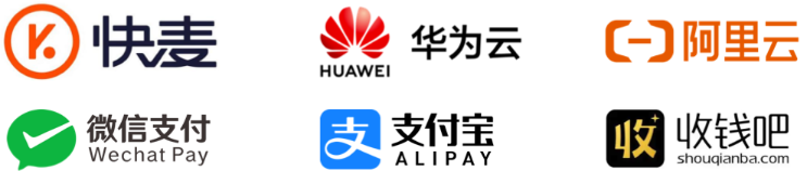 快麦、华为云、阿里云、微信支付、支付宝、收钱吧